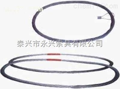 無接頭鋼絲繩索